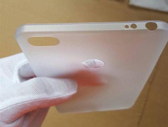 Чехол для смартфона Xiaomi Mi Max указывает на наличие инфракрасного порта