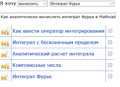 «Динамические» онлайн-курсы потребуют нового «нормализованного» контента - 6