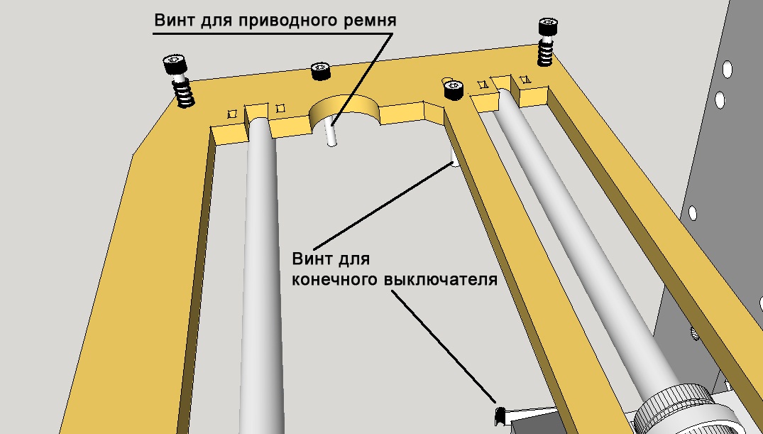 Алаверды на публикацию «Печать пластиком ABS на холодном столе» @masterkit - 8