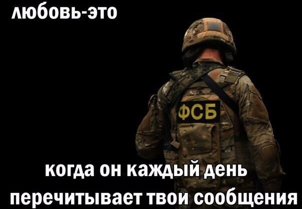 Операторов России хотят обязать хранить содержимое звонков в течение трех лет