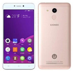 Gionee S5