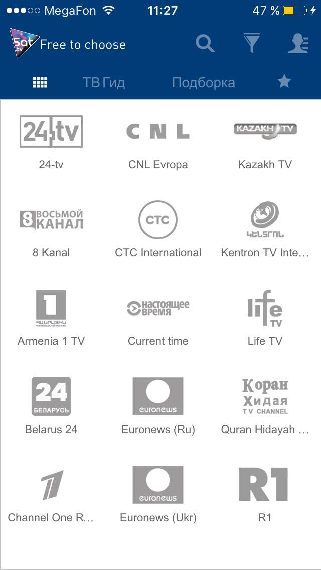 Sat.tv: телепрограмма с индивидуальным подходом для бесплатных ТВ-каналов спутника HOT BIRD + интервью с разработчиком - 21