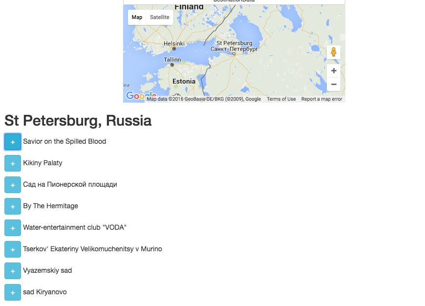 Планировщик путешествий своими руками за пару часов - 4 Планировщик путешествий своими руками за пару часов - 4
