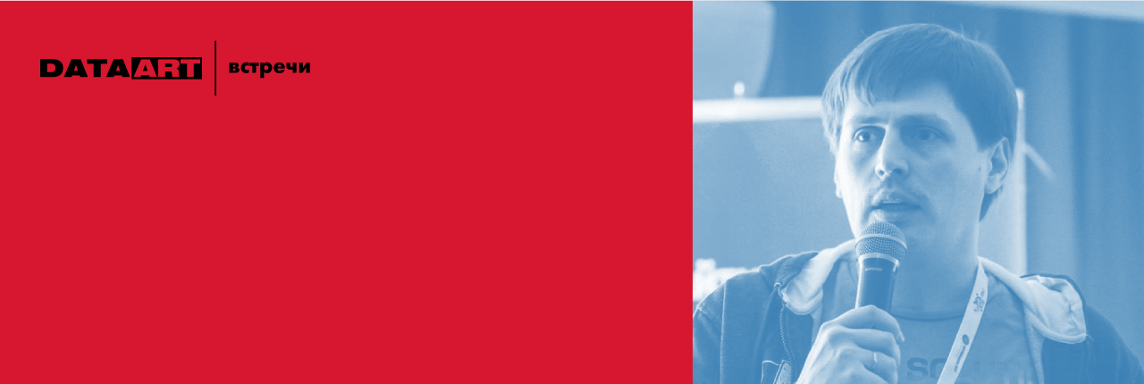 Планировщик путешествий своими руками за пару часов - 1 Планировщик путешествий своими руками за пару часов - 1