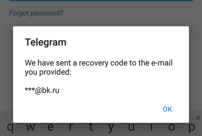 Почему двухфакторная авторизация в Telegram не работает - 5