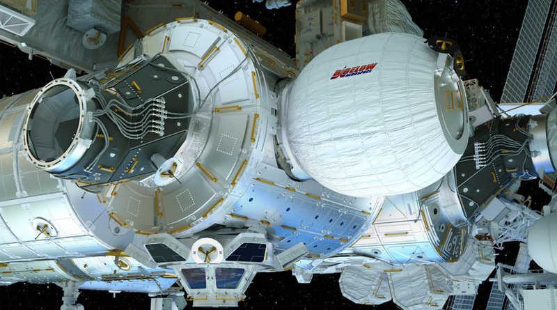 Надувной модуль BEAM успешно развернут на МКС - 1
