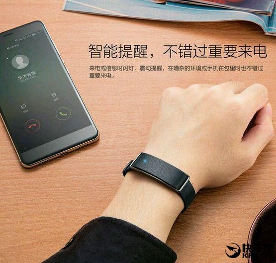 Опубликованы первая фотография и предполагаемые характеристики смартфона Huawei Honor 8