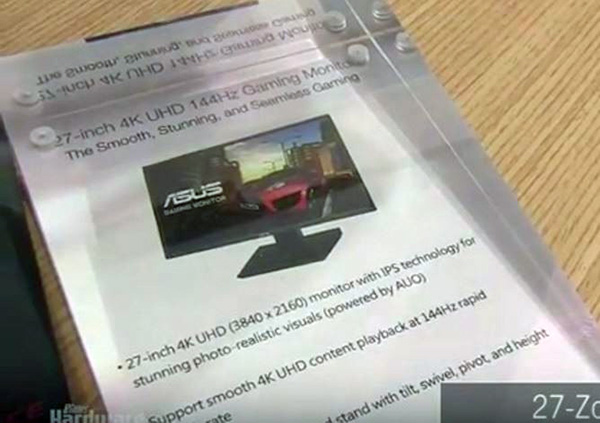 Новый игровой монитор Asus получит экран 4K с частотой обновления до 144 Гц