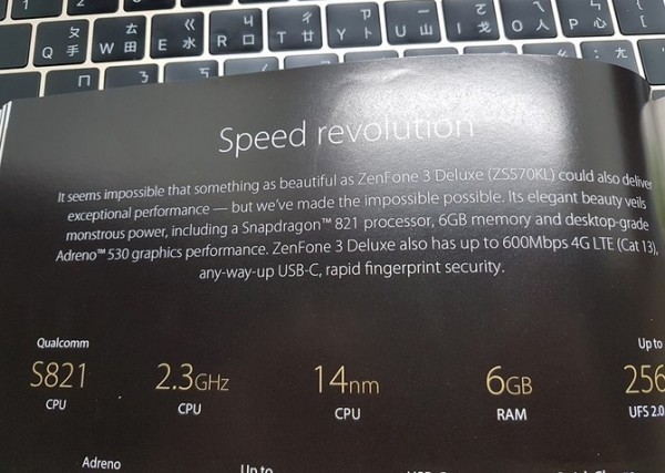 Смартфон Asus ZenFone 3 Deluxe получит две модификации с SoC Snapdragon 820 и 821