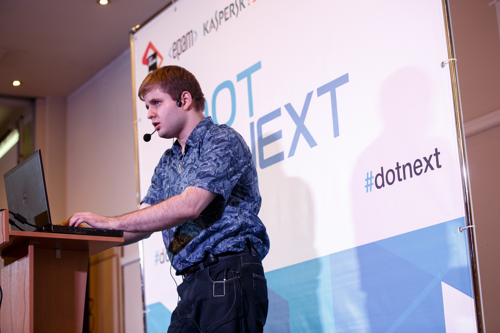 DotNext 2016: Между настоящим и будущим - 16