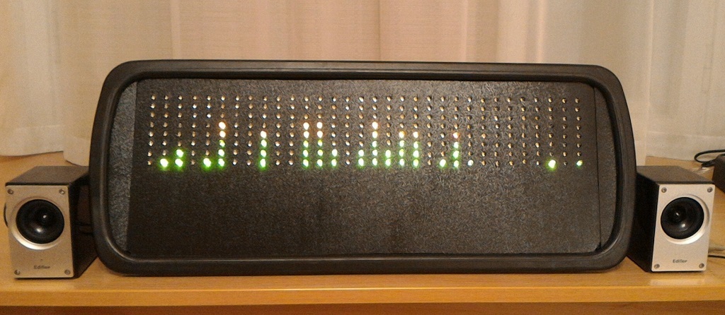 Анализатор-визуализатор спектра аудио сигнала на базе Arduino - 22