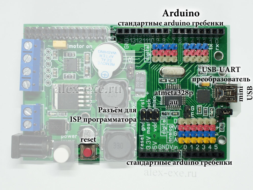 Делаем модуль расширения для Raspberry Pi с Arduino на борту - 4