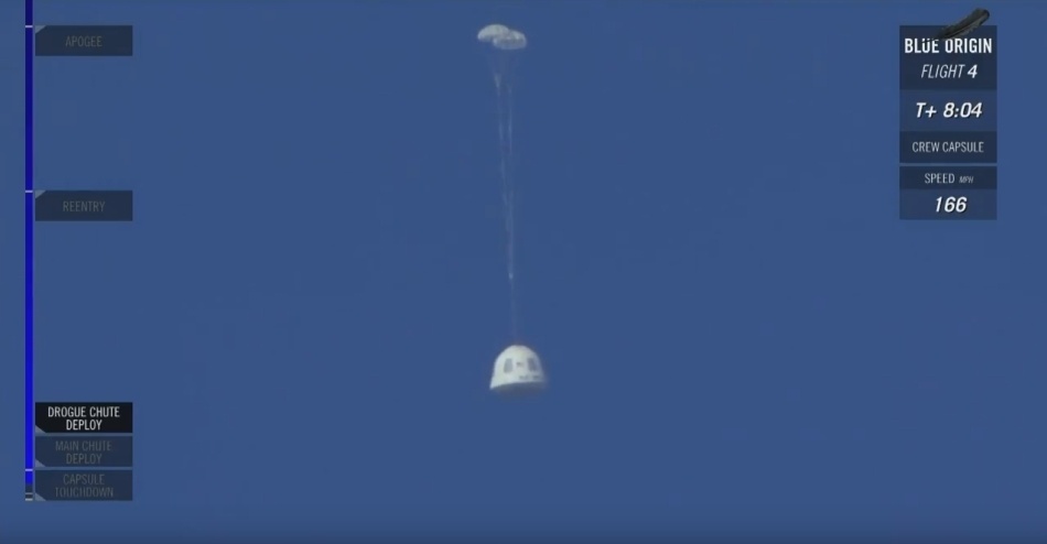 Четвертая посадка New Shepard: научные эксперименты, тест отказа парашюта и первая полная трансляция пуска - 22