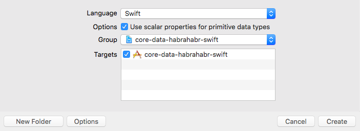 Core Data + Swift для самых маленьких: необходимый минимум (часть 2) - 7