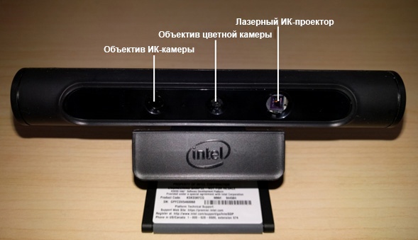 Сравнение камер переднего обзора Intel RealSense SR300 и F200 - 1