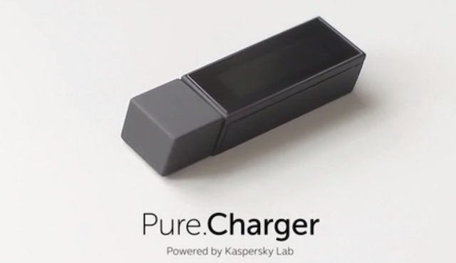 Pure.Charger — безопасная подзарядка ваших мобильных устройств - 2