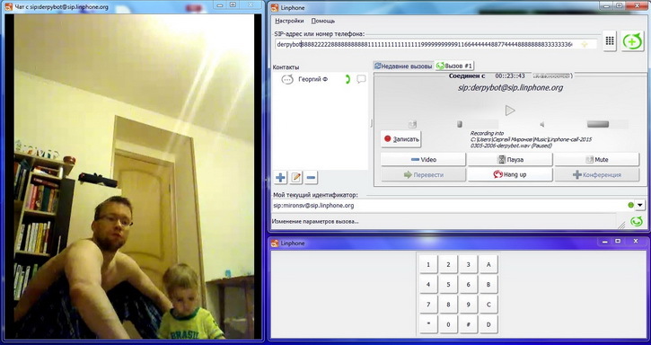 «Продолжение. Часть 1.2. Как я собирал робота телеприсутствия на колесной базе.» Технологии Endurance Robots&Lasers - 5 «Продолжение. Часть 1.2. Как я собирал робота телеприсутствия на колесной базе.» Технологии Endurance Robots&Lasers - 5