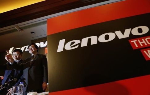 Lenovo выпустила уведомление безопасности для своих компьютеров - 1