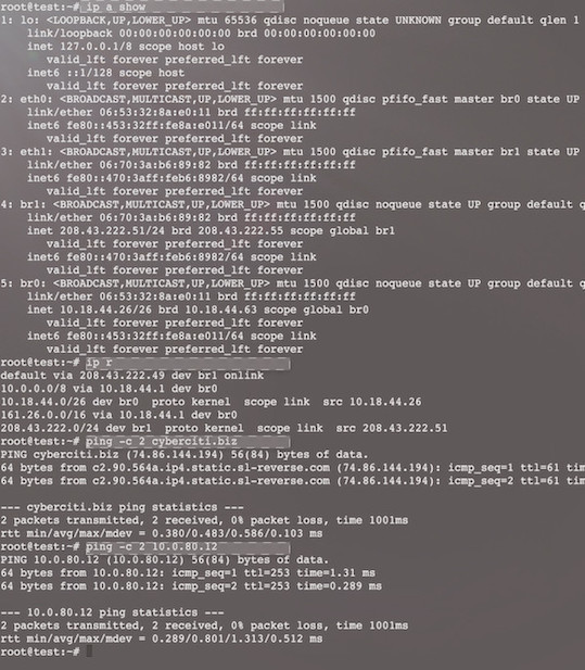 Как настроить сетевой мост (br0) на Ubuntu Linux 14.04 и 16.04 LTS - 3