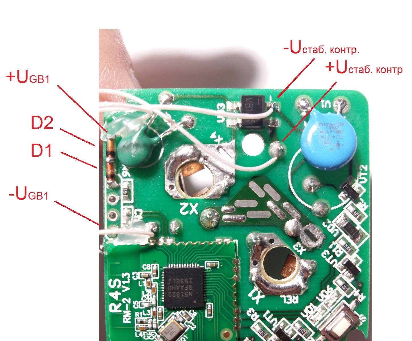 Умная розетка REDMOND Smart plug SkyPlug RSP-100S (Часть 2). Главный недостаток розетки и его устранение - 10
