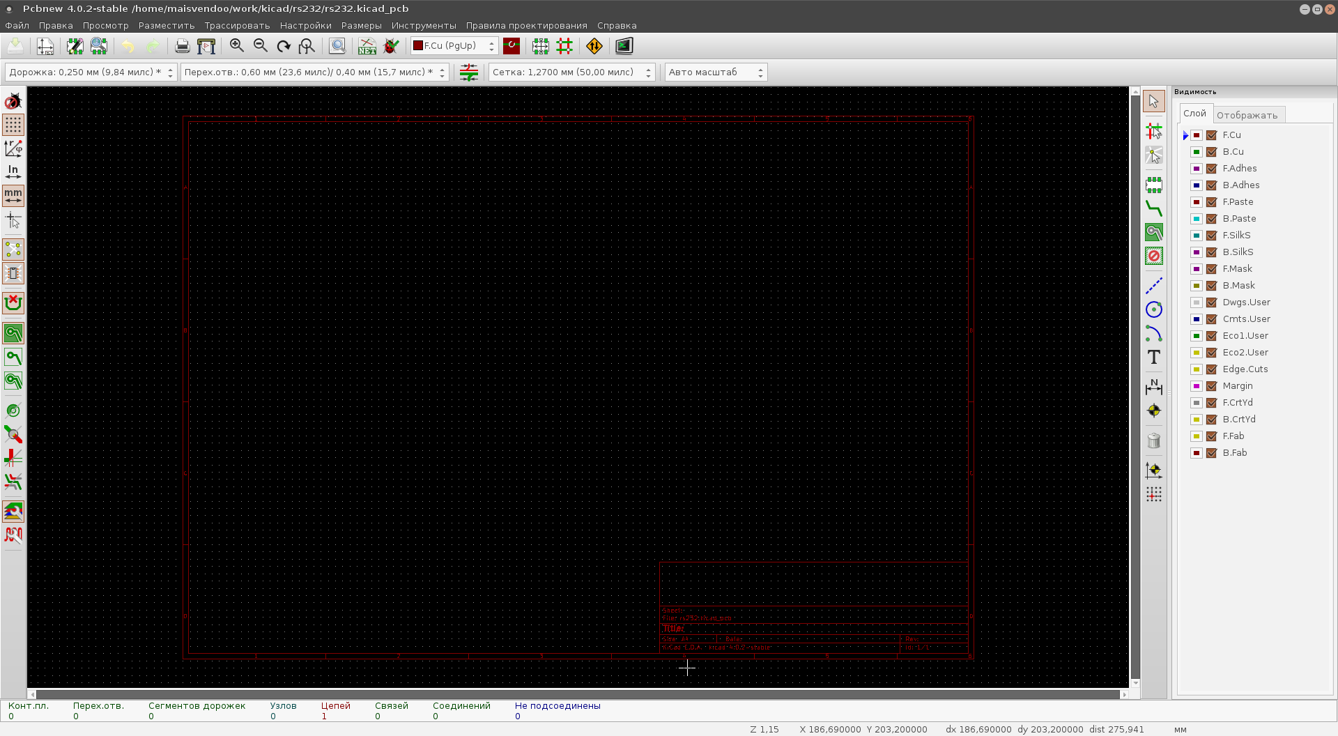 Трассировка печатной платы в KiCAD - 20