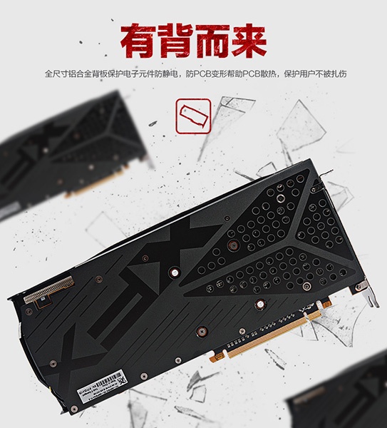 XFX Radeon RX 480 Black Edition