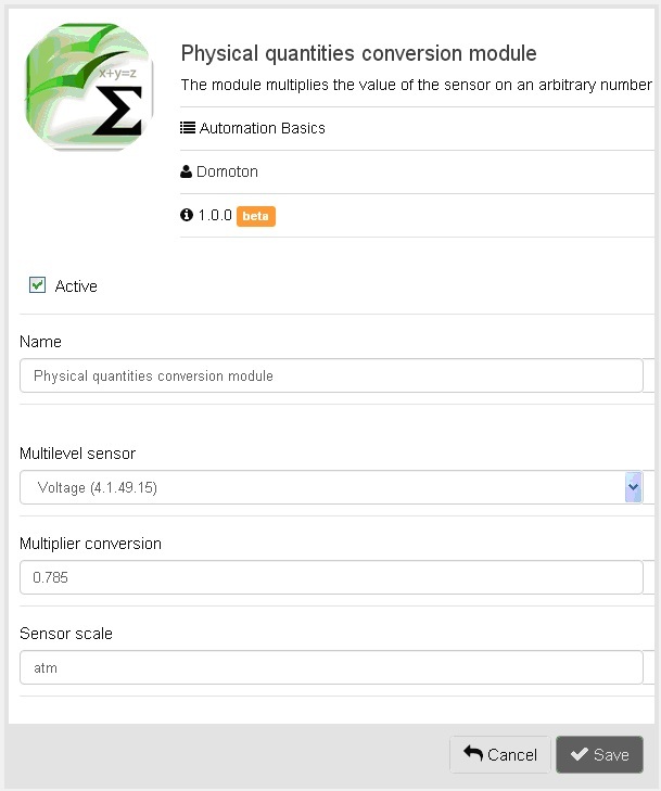 Автоматизация бассейна с модулем сбора данных NEVOTON DMC-5.1.1-Z - 15 Автоматизация бассейна с модулем сбора данных NEVOTON DMC-5.1.1-Z - 15