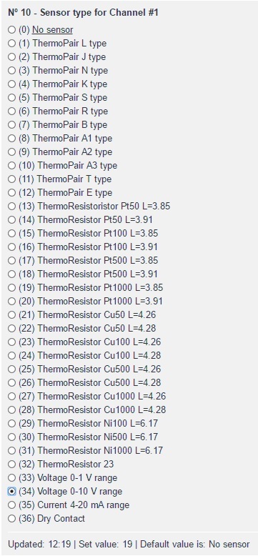 Автоматизация бассейна с модулем сбора данных NEVOTON DMC-5.1.1-Z - 4 Автоматизация бассейна с модулем сбора данных NEVOTON DMC-5.1.1-Z - 4