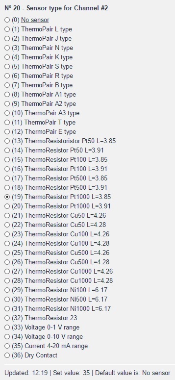 Автоматизация бассейна с модулем сбора данных NEVOTON DMC-5.1.1-Z - 5 Автоматизация бассейна с модулем сбора данных NEVOTON DMC-5.1.1-Z - 5