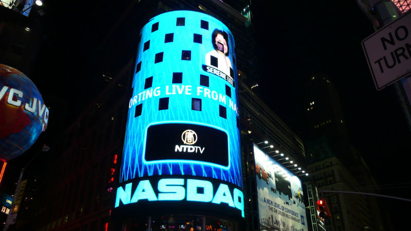 Снижение задержек, увеличение объёма торгов и новые платформы: главные технологические тренды в развитии мировых бирж - 7 Снижение задержек, увеличение объёма торгов и новые платформы: главные технологические тренды в развитии мировых бирж - 7