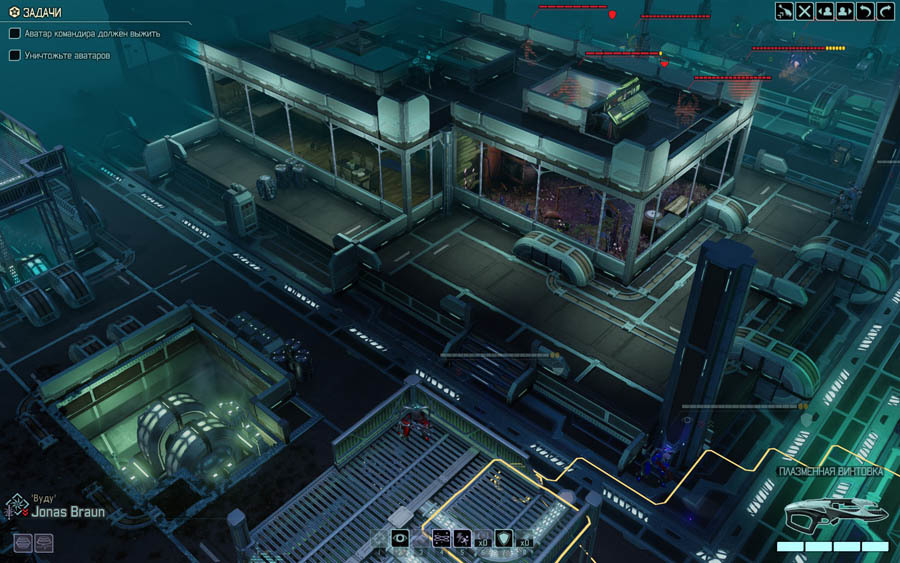   Xcom        -  3