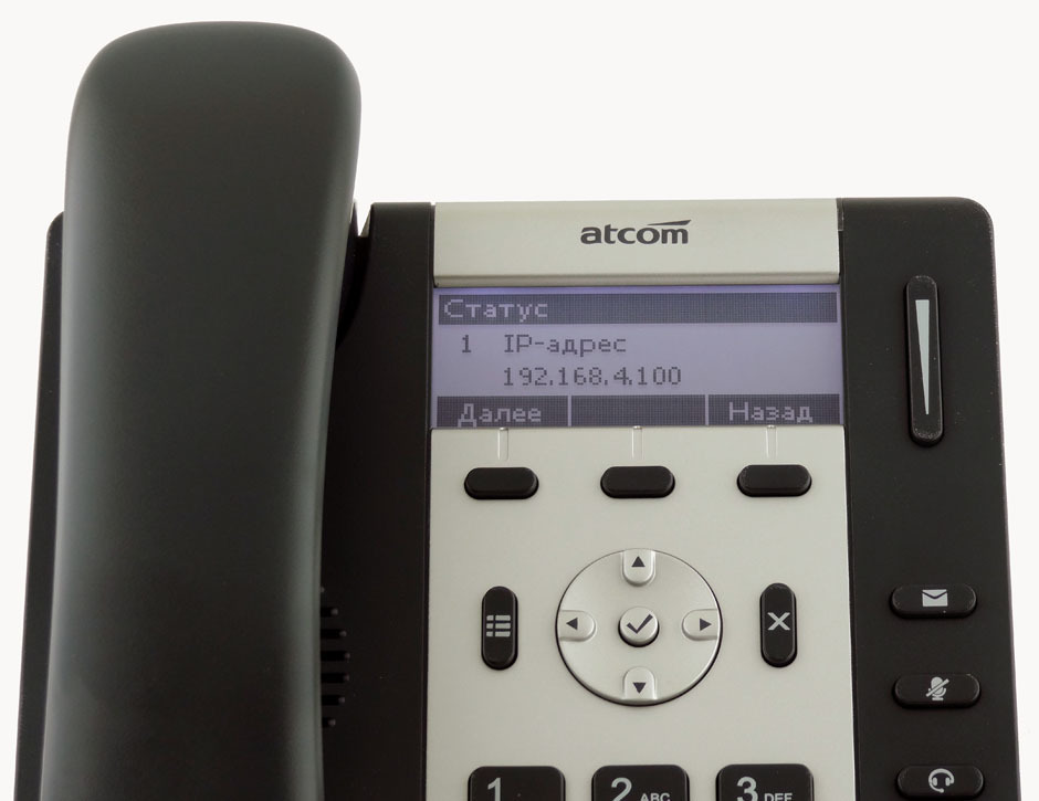 Обзор IP-телефона ATCOM R1L - 5