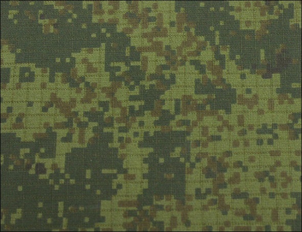 История камуфляжа и технологий «невидимости» - 4