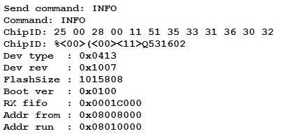 STM32F405: прошить 400кб за 10 секунд или быстрый UART-загрузчик заточенный под USB-UART, размером менее 4 килобайт - 5