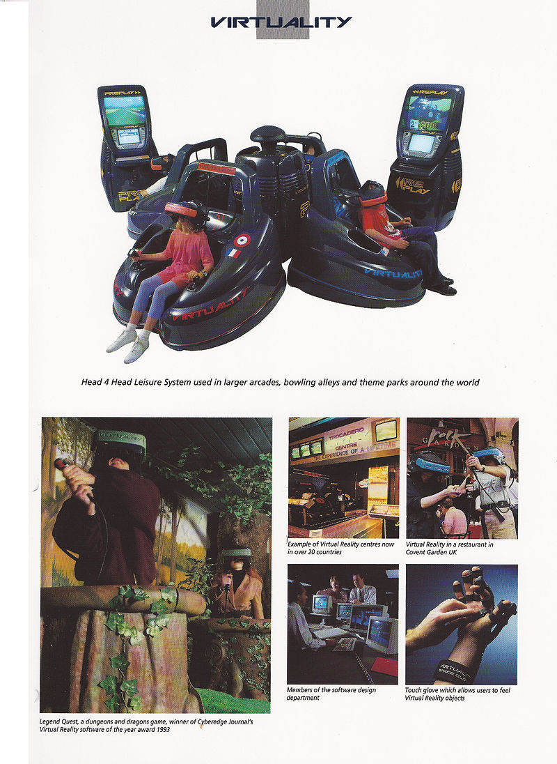 Какой была виртуальная реальность 1990-х - 7