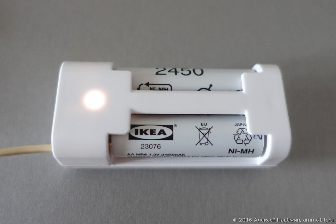 Новые аккумуляторы и зарядные устройства IKEA - 13