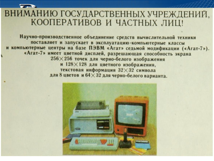 Что такое программная инженерия. Лекция в Яндексе - 50