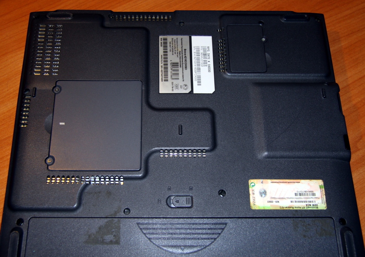 Обзор отечественного ноутбука iRU Brava-4215COMBO, выпущенного в 2004 году (Часть 1) - 4