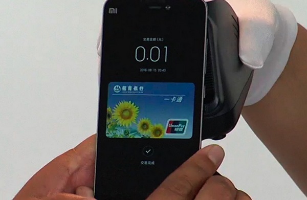 Xiaomi запустила собственный сервис мобильных платежей Mi Pay