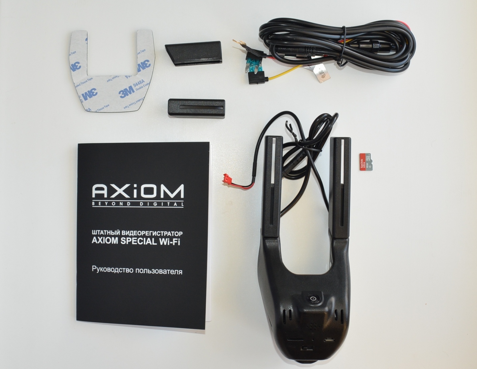 «Штатные» видеорегистраторы AXiOM: обзор Axiom Special Wi-Fi - 10