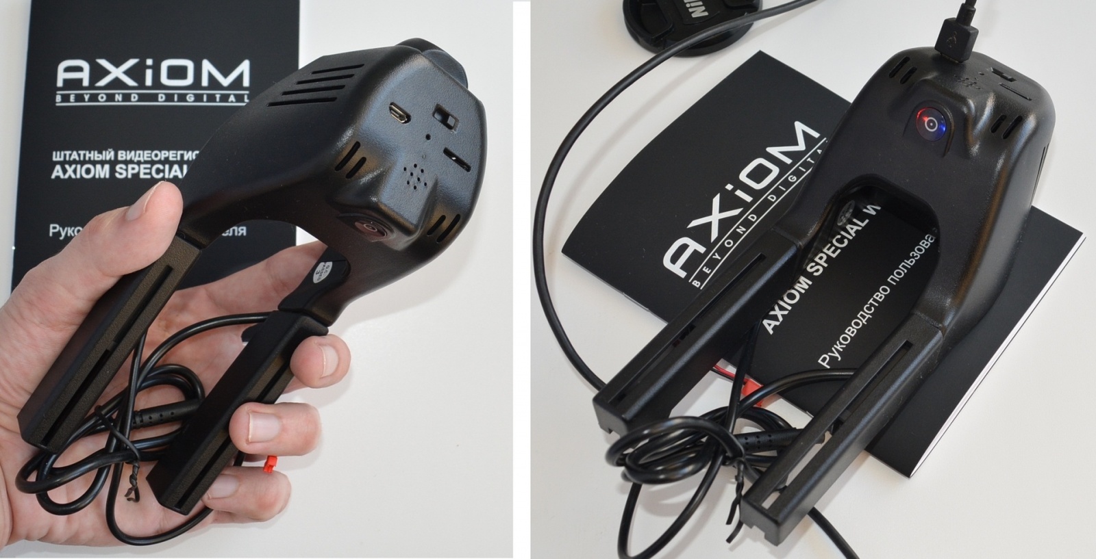 «Штатные» видеорегистраторы AXiOM: обзор Axiom Special Wi-Fi - 9