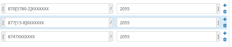 Индивидуальный дневной лимит на исходящие звонки (ограничение платных направлений) - 1 Индивидуальный дневной лимит на исходящие звонки (ограничение платных направлений) - 1