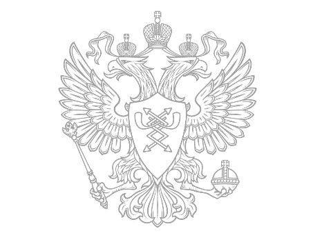 Минкомсвязи России разработало закон о полном контроле над рунетом 