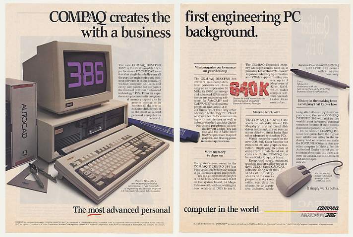 Цены на популярную электронику прошлого в сегодняшних деньгах: 1980-е годы - 15
