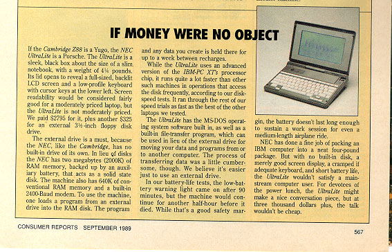 Цены на популярную электронику прошлого в сегодняшних деньгах: 1980-е годы - 22