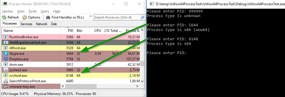 Неожиданное поведение WinAPI-функции IsWow64Process() - 1