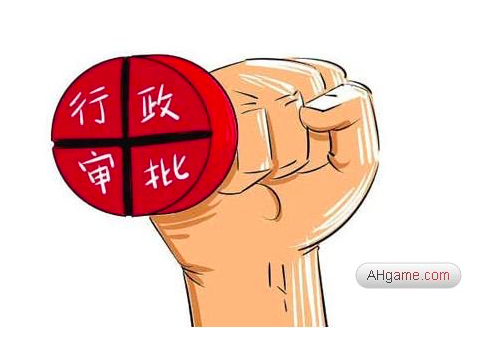 Цензура и рассмотрение правительством игр в Китае - 1