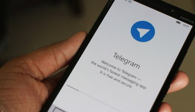 На Telegram обнаружена очередная успешная атака - 1