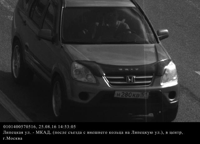 Московского водителя оштрафовали за тень от его автомобиля - 2