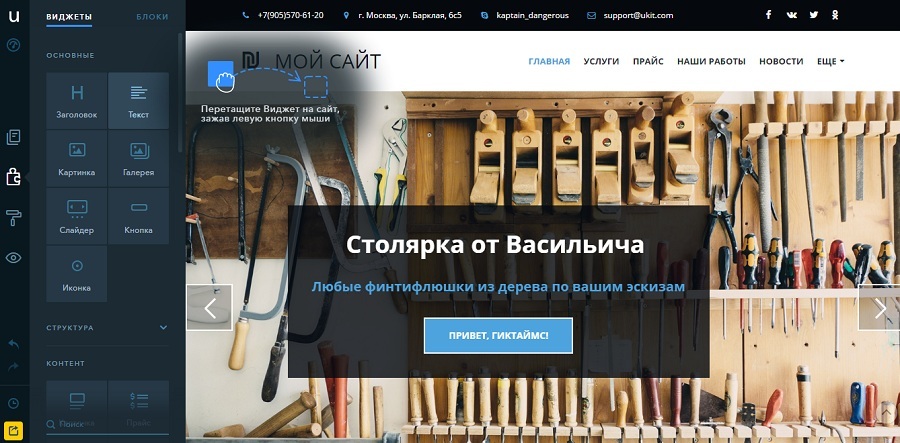 Особенности национальных конструкторов (в картинках). Часть 1 - 18 Особенности национальных конструкторов (в картинках). Часть 1 - 18